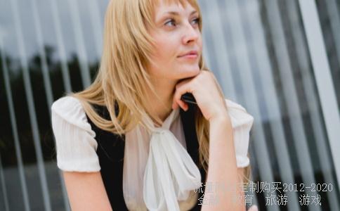 中国铁建港航局怎么样啊？比如工资、发展前景、福利什么的，今年毕业想进去，求解？