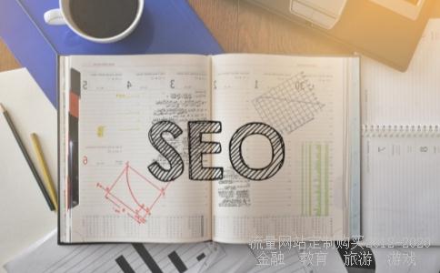 济宁如意集团怎么样?