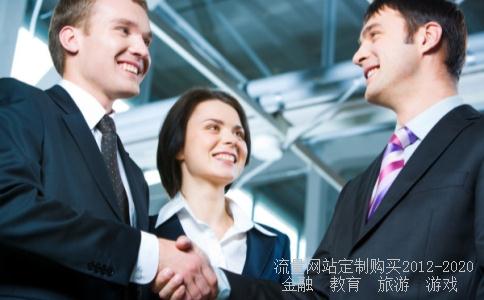 兰州黄河企业股份有限公司的产品及服务