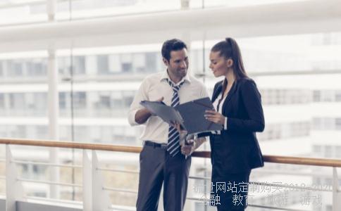 
请问苏州宝馨科技实业股份有限公司怎么样?我打算去那工作.
