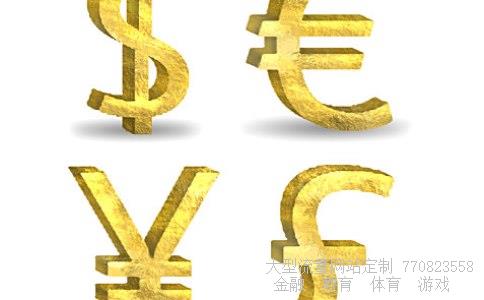 (白俄罗斯卢布一千块能换多少人民币?)白俄罗斯卢布相关图 (白俄罗斯卢布一千块能换多少人民币?)白俄罗斯卢布相关图