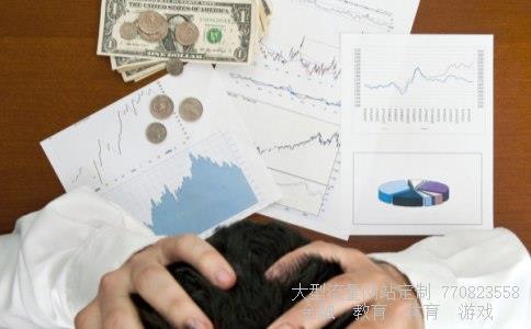 （tr外汇做了三年多了怎么还在）TR外汇做了三年多了怎么还在相关图