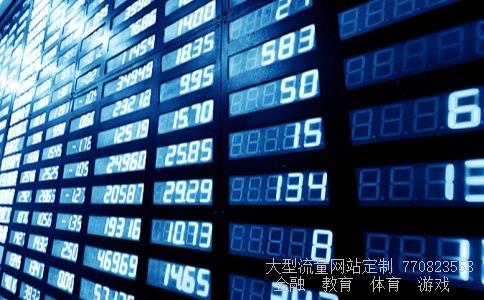 （1迪拉姆等于多少人民币）1迪拉姆折合人民币多少相关图