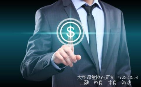 （农业银行网上银行怎么预约）中国农业银行预约方法相关图