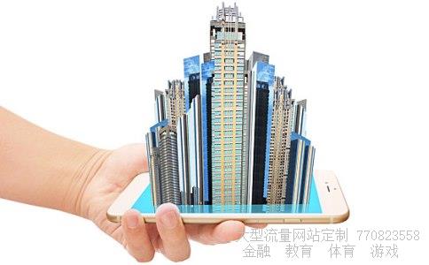 （中国银行征信查询支持什么浏览器？）人民银行征信中心支持什么浏览器相关图