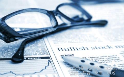 (在扩张性或紧缩性的货币政策中,央行是如何应用货币...)变更再贴现率相关图 (在扩张性或紧缩性的货币政策中,央行是如何应用货币...)变更再贴现率相关图