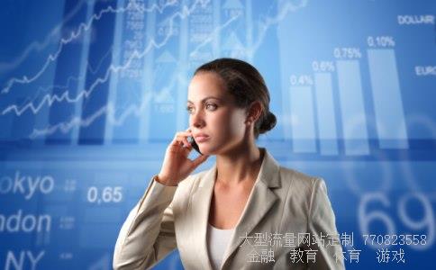 （10万人民币兑换日元 10万日元等于多少人民币）10万日元等于人民币多少钱相关图