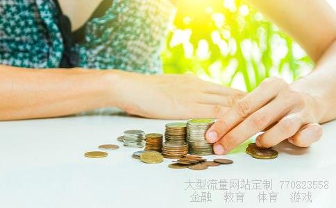 (韩币兑换人民币是多少?)韩元兑人民币相关图 (韩币兑换人民币是多少?)韩元兑人民币相关图