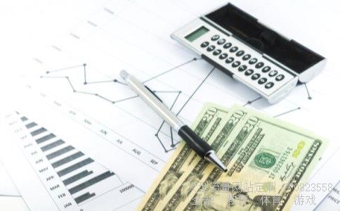 （2020中国银行发生了什么事）中国银行2020年工作主题报告相关图