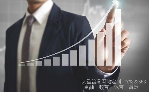 (中国人民银行研究生培训班海文和凯城哪个好)中国人民银行硕士研究生培训相关图 (中国人民银行研究生培训班海文和凯城哪个好)中国人民银行硕士研究生培训相关图