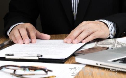 （近日中国拍的纪录片《货币》中对各国的税收作了比较）中国古代货币纪录片相关图