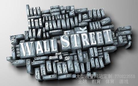 （比特币市值目前是多少？）比特币全球市值相关图