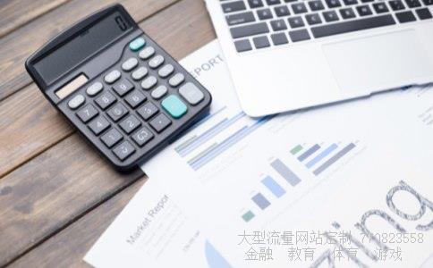 (人民币升值会有什么影响?)人民币升值对我们有什么影响相关图 (人民币升值会有什么影响?)人民币升值对我们有什么影响相关图