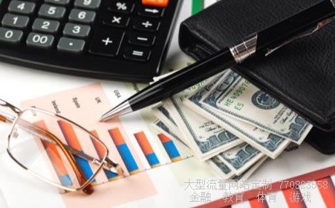 （1美元等于多少美分？1美分等于多少人民币）1美元等于多少美分相关图