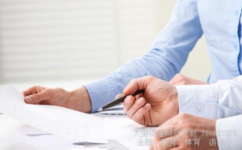 （中国银行的货币基金有哪些）比利时币换人民币中行的货币基金叫什么相关图