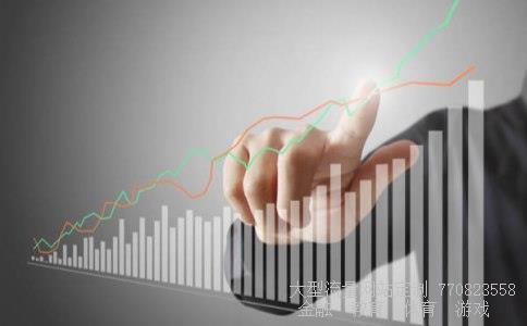 （20亿日币等于多少人民币?）20亿日币等于多少人民币相关图