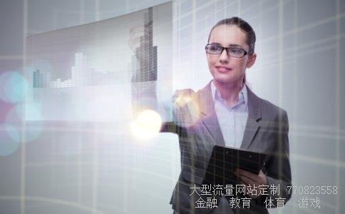 （中国人民银行征信中心个人信用信息服务平台 为什么...）央行年底改革分支机构中国人民银行个人信用服务平台相关图