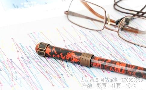 (如何正确的挑选货币基金)货币基金怎么选相关图 (如何正确的挑选货币基金)货币基金怎么选相关图