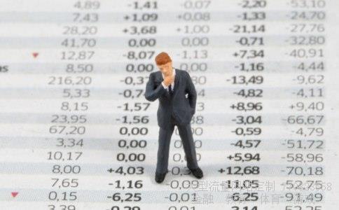 （如何在中国人民银行网站上查远期汇率）人民币远期汇率查询相关图