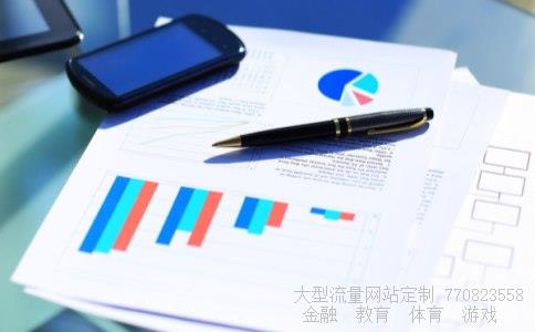 (中国银行个人网银怎么兑换美元)个人怎样兑换美元相关图 (中国银行个人网银怎么兑换美元)个人怎样兑换美元相关图