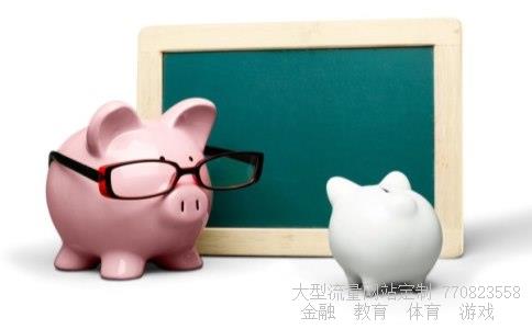 （五年级人民币换算美元港币的公式。）五年级外币换算公式相关图