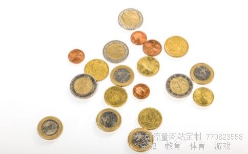 (去越南5天带多少人民币 越南旅游带人民币吗)去越南5天带多少人民币人民币70周年纪念钞精品套装相关图 (去越南5天带多少人民币 越南旅游带人民币吗)去越南5天带多少人民币人民币70周年纪念钞精品套装相关图