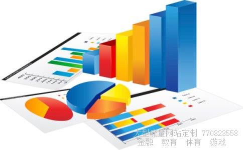 （农行公司账户能在掌上农业银行登录吗？？？）农行企业掌上银行登录相关图