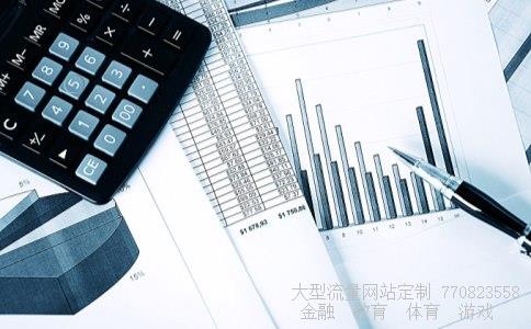 （中国银行能否直接办理社保卡）中国银行网上办社保卡相关图