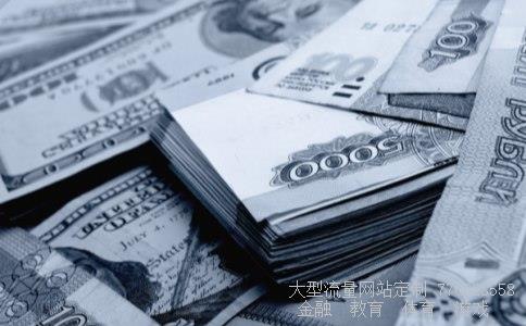 (“人民币中间价”是什么意思?)人民币 中间价相关图 (“人民币中间价”是什么意思?)人民币 中间价相关图