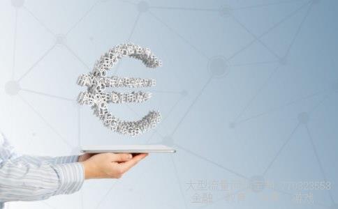 （外汇交易中如何分析基本面）外汇基本面分析案例相关图