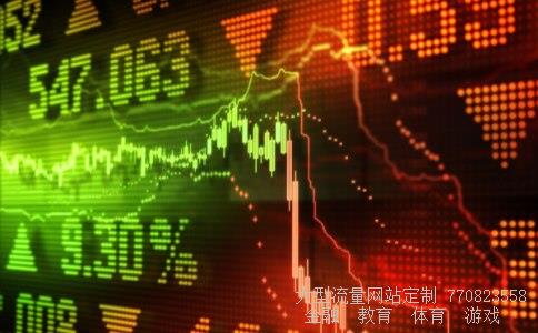 （20000日元等于多少人民币）20000日元等于多少人民币相关图