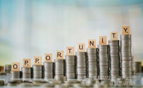 （中国银行定期存款利率表2021）中国银行3年定期存款利率表2021相关图