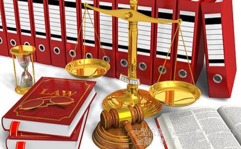 （人民币大小写转换）人民币大小写转换相关图