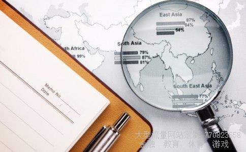 (什么是货币资金?)货币资金相关图 (什么是货币资金?)货币资金相关图