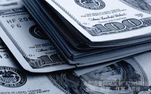 （一百元人民币兑换多少港币）100元等于多少港币一二三四五套人民币图片相关图