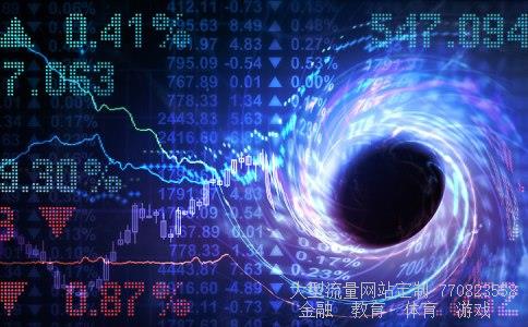 （加息后人民币是升值还是贬值？）加息是升值还是贬值怎么买卖外汇相关图