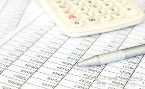 （2020各大银行存款利率是多少？）2020年各银行定存利率相关图