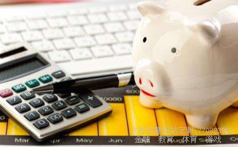 (货币型基金有风险吗)货币基金有风险吗本金有风险吗相关图 (货币型基金有风险吗)货币基金有风险吗本金有风险吗相关图