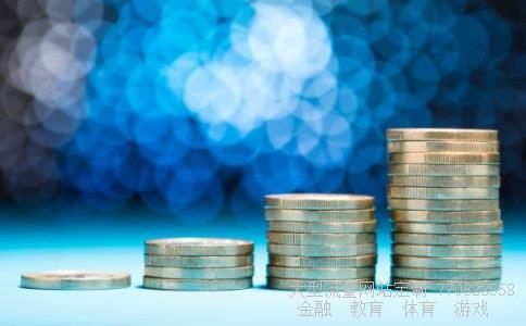 （在国内怎么把澳币换人民币？）在国内澳元兑换人民币相关图