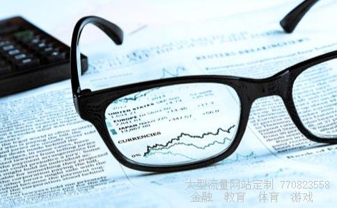 （上海阳光私募公司排名，哪位大神知道？）上海私募排名相关图