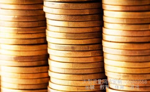 （100万缅甸币是多少人民币？）100万缅甸币是多少人民币相关图