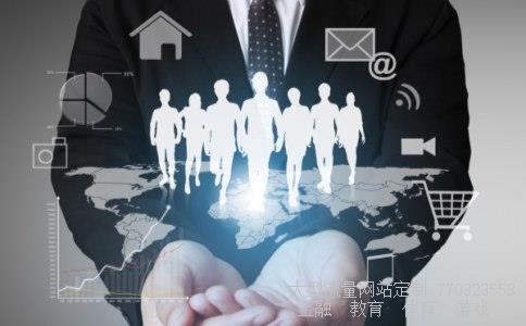 (美元的卖出价)美元买入卖出价相关图 (美元的卖出价)美元买入卖出价相关图