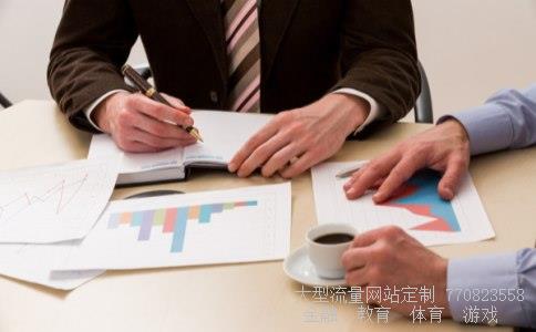 （成都数字人民币沃尔玛可以用吗？）沃尔玛数字货币相关图