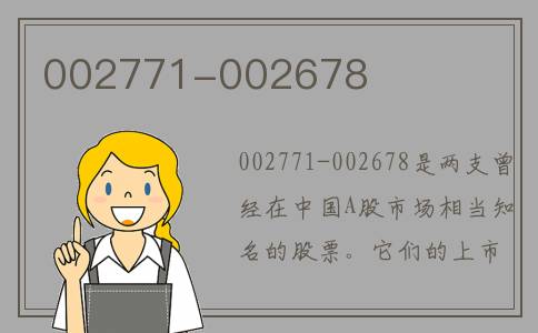002771-002678