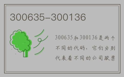 300635-300136